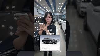 車買到現在還不會用？ #豐一國際車業 #進口車 #二手車 #台中 #外匯車 #賓士 #GLC #coupe