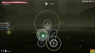 Lost Woods OSU