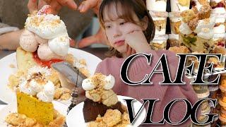 CAFE VLOG 2년차 개인 디저트샵 | 카페 브이로그 | 디저트카페 브이로그 | 아니버 | 카페사장브이로그 | 카페창업