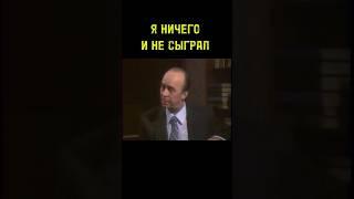 ОЛЕГ ИВАНОВИЧ БОРИСОВ - ВЕЛИКИЙ СОВЕТСКИЙ И РОССИЙСКИЙ АРТИСТ.