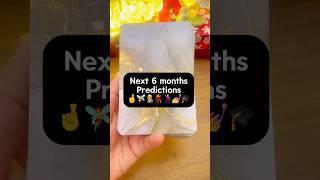 Next 6 Months Predictions! ‍️‍ #tarot #2025 #allsingtarotreading