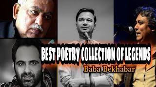 Best Poetry collection of Legends। Legends Shayari। Baba Bekhabar। tahjeeb Hafi। Rahat Indori