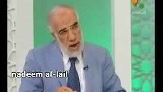 معجزات النبي محمد صلى الله عليه وسلم كاملة - د. عمر عبدالكافي