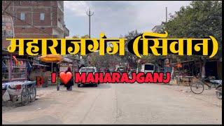 maharajganj, siwan (bihar) || bahut badi bazar hai ye