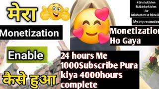 How was my monetization enabled | Some tips on how to monetize a channel | 1000 subscribers in 2...