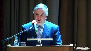 Вступительное слово. Николай Кудрявцев