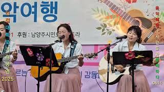 대학로거리공연 음악여행