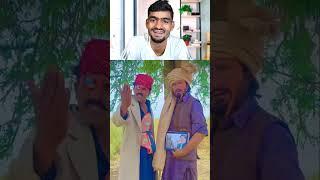 Pathan Bhai Ka Pakistan Se Narendra Modi ko Massage  #shorts #funny #comedy #viralvideo