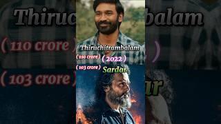 Dhanush VS Karthi Worldwide Collection #shorts #dhanush #captainmiller #karthi #japan #vaathi #viral