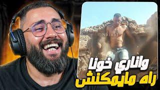 إنه TikTok مغربي يا سادة 