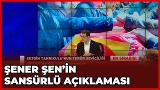 Bölücü Cenazesine Katılan Tanrıkulu | En Sıradışı | 3 Ocak 2019