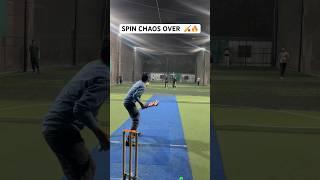 Cricket Spin Chaos Over Unleashed  Batsman Shots With Fielding Blunders!  #cricket #shorts