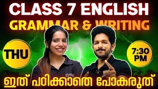 Class 7 English | Public Exam | Grammar & Writing | Exam Winner Class 7