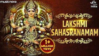 Lakshmi Devi Sahasranamam | Laxmi Song | Bhakti Song | Laxmi Sahasranamam Full