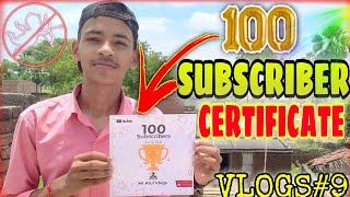 100 subscriber Family Youtube Play Button | Vlogs#9 | Atul Vlogs |