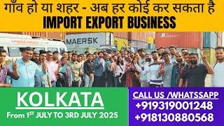 Import Export Course in KOLKATA | import export business | by Harsh Dhawan #kolkata
