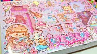 Unbox Aki jang kawaii stickers setASMR unboxing stickers journal