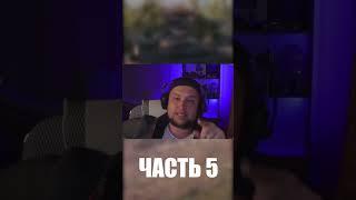 КАК ДЕЗЕРТОД СУДИЛСЯ Ч. 5! #историиизжизни #desertod #истории