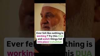 Dua for every need |har hajat k dua
