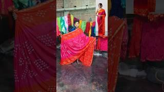 Modal Silk Bandhani Saree #modalsilk #puresilk #blousedesign #beauty #telugu