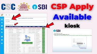 CSC Bank Mitra Registration ( SBI CSP ID Available ) csc bank bc apply 2024