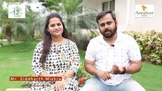 Mr Siddharth Mishra Testimonial - Nature Walk Alkapur Township Manikonda Hyderabad | Anuhar Homes