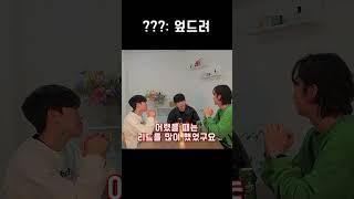 엎드려
