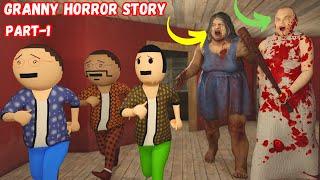 Gulli Bulli Aur Granny Horror Story Part-1 || Granny Horror Stories || Apk Android Games