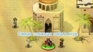 Подробный гайд на событие "В поисках Альмономикона" для сильных и слабых гильдий/ Warspear online