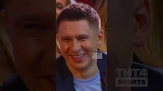 Батрутдинов флиртует с Серябкиной #ComedyClub #КамедиКлаб #ComedyClub #тнт4 #серябкина #батрутдинов
