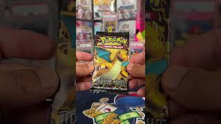 Should I Open it? Or Should I Keep it Sealed? - Episode 34 - Dragon Vault #pokemon from 2012!