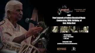 Naman - A celebration of Indian classical music & dance | First Look | Benaras Media Works