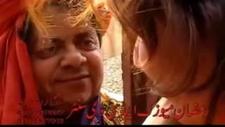 SHAZADA TOLIYAtelefilm full movie by Sajid Rafi mirpur(A.k)