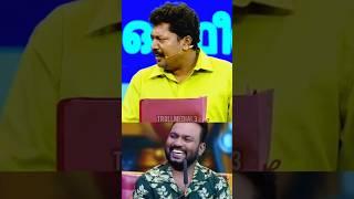 വയസ്സുകാലത്ത് ഒരു കല്ല്യാണം I COMEDY SKIT I ENTERTAINMENT I FUN I TROLLMEDIA1.3 I LAUGHTER