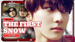 ENHYPEN - The First Snow (EXO) | AI COVER + Line Distribution « December Special »