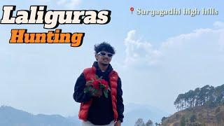 Suryagadhi high hills ma Laliguras tipdai  || Suryagadhi Nuwakot || Short Trek