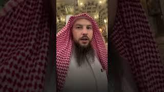 Как начать жить в Саудии #бизнес #ислам #инстаграмм #польза #помощь #совет #деньги