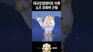 우리 함께라서 너무 좋아 #마비노기모바일 #꽈꽈베베 #라사서버 #잘몰라누나