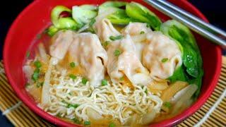 Resep Pangsit Babi (Ala Resto Chinese) | Pork Wonton Noodle Soup | Nael Onion