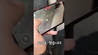 놀라운 스마트폰 Zoom 기능