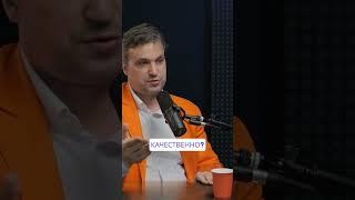 Как понять, что возражение отработано качественно?  #переговоры #психология #тренинг