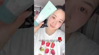 나 이거 왜 이제 알았을까 .. ?! 한율쑥머드팩밤 #삶의질향상템