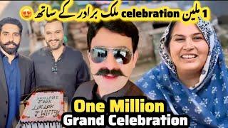 Grand celebration with malik brothers️