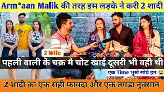 Exclusive interview:-Sunny Rajput Wife Mansi or Roop By Sukhan Redhu|| Love Story || Biography