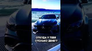 Чекай описание 