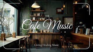 [BGM for work Music that allows you to enjoy your own time at your favorite cafe in the neighborhood