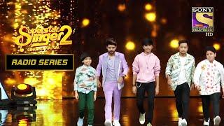 Faiz ने सबको सिखाया अपना Iconinc Walk और Hair Flip Style | Superstar Singer Season 2 | Radio Series