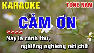 Karaoke Cảm Ơn Tone Nam Nhạc Sống | Nguyễn Linh