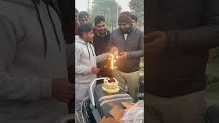 birthday vlog #viralvideo #birthday #happybirthday #song #punjabi #shortvideo