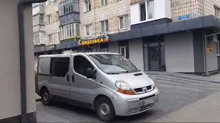 Костопільська територіальна громада 2024